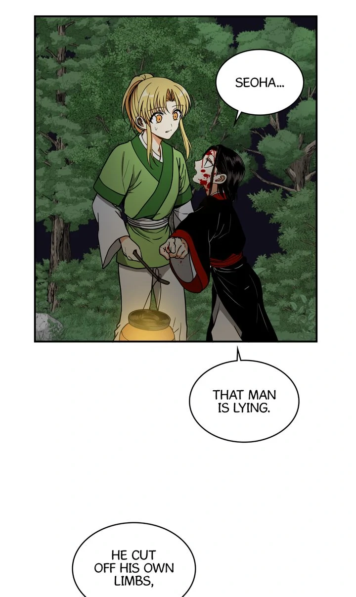 Taming the Tyrant [Full ver.] Chapter 13 - page 8