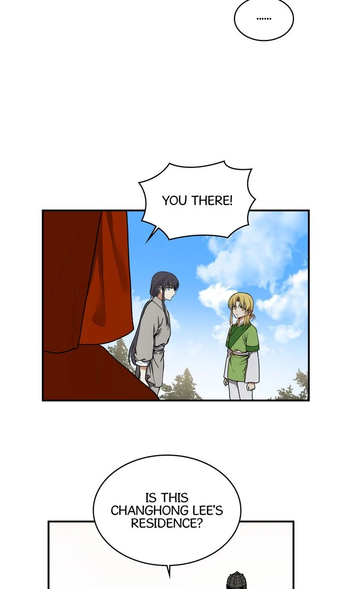 Taming the Tyrant [Full ver.] Chapter 14 - page 11