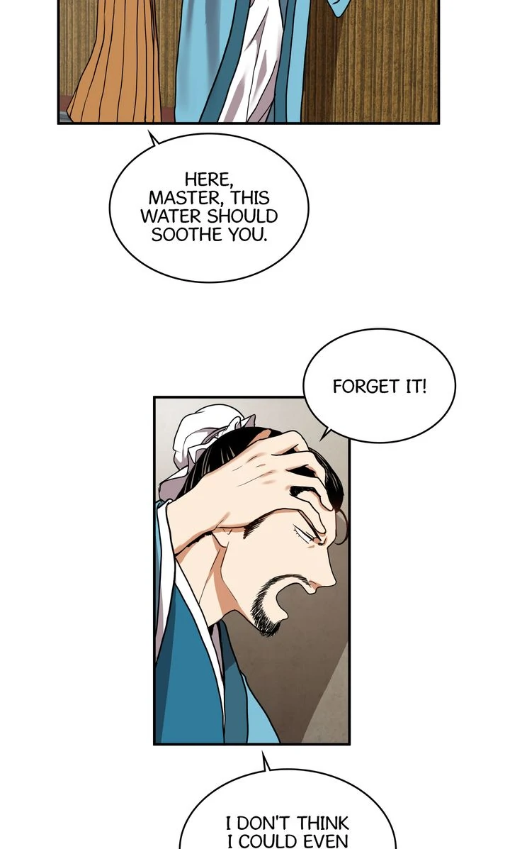 Taming the Tyrant [Full ver.] Chapter 14 - page 14