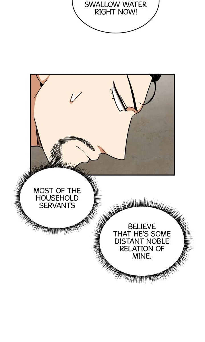 Taming the Tyrant [Full ver.] Chapter 14 - page 15