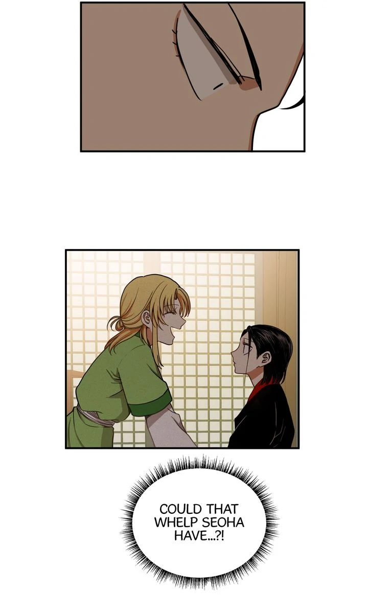 Taming the Tyrant [Full ver.] Chapter 14 - page 16