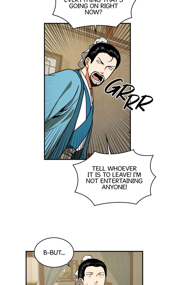 Taming the Tyrant [Full ver.] Chapter 14 - page 18