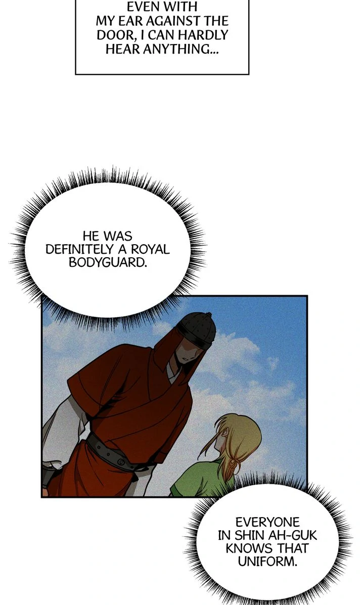 Taming the Tyrant [Full ver.] Chapter 14 - page 23