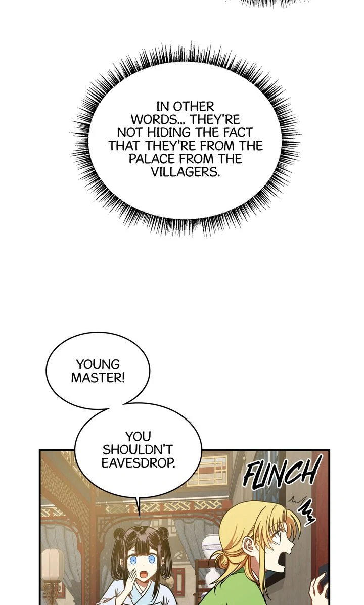 Taming the Tyrant [Full ver.] Chapter 14 - page 24