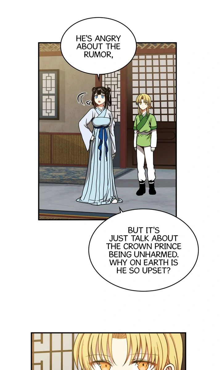 Taming the Tyrant [Full ver.] Chapter 14 - page 27