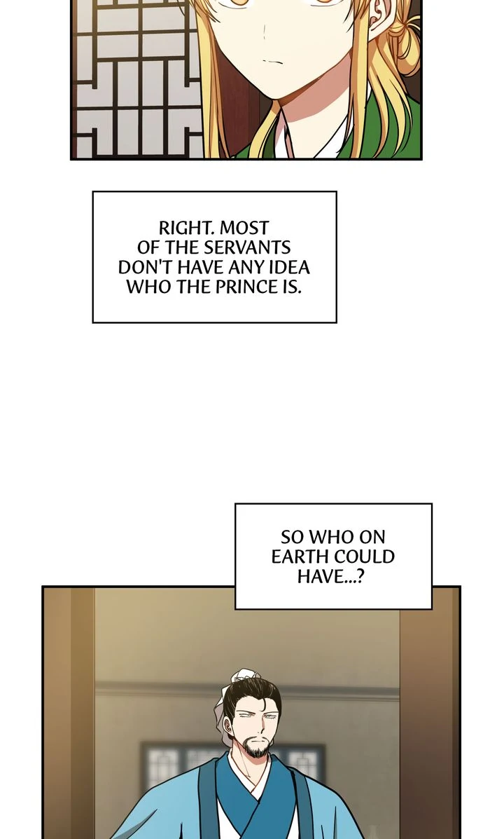 Taming the Tyrant [Full ver.] Chapter 14 - page 28