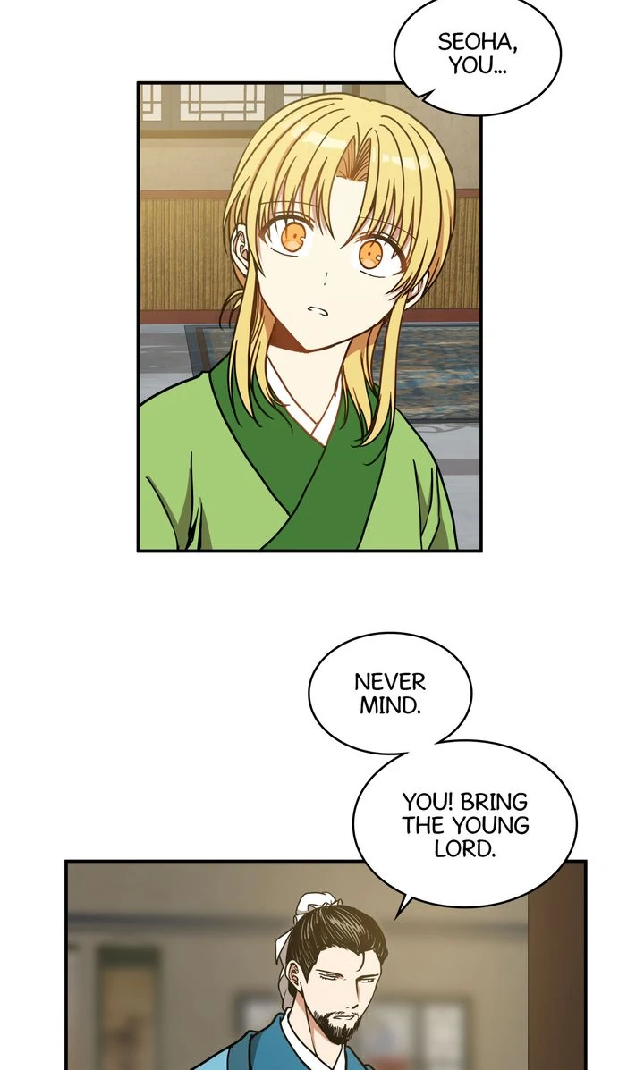 Taming the Tyrant [Full ver.] Chapter 14 - page 30