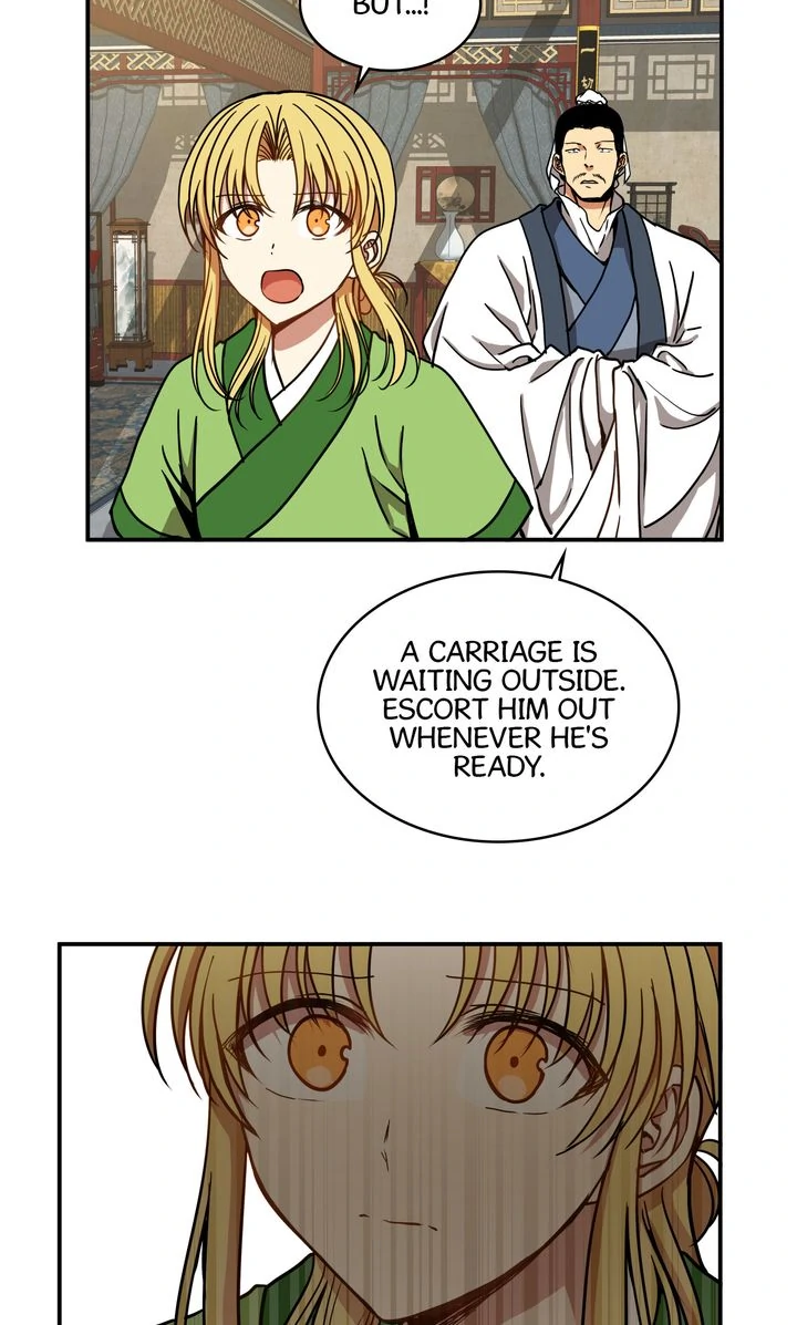 Taming the Tyrant [Full ver.] Chapter 14 - page 33