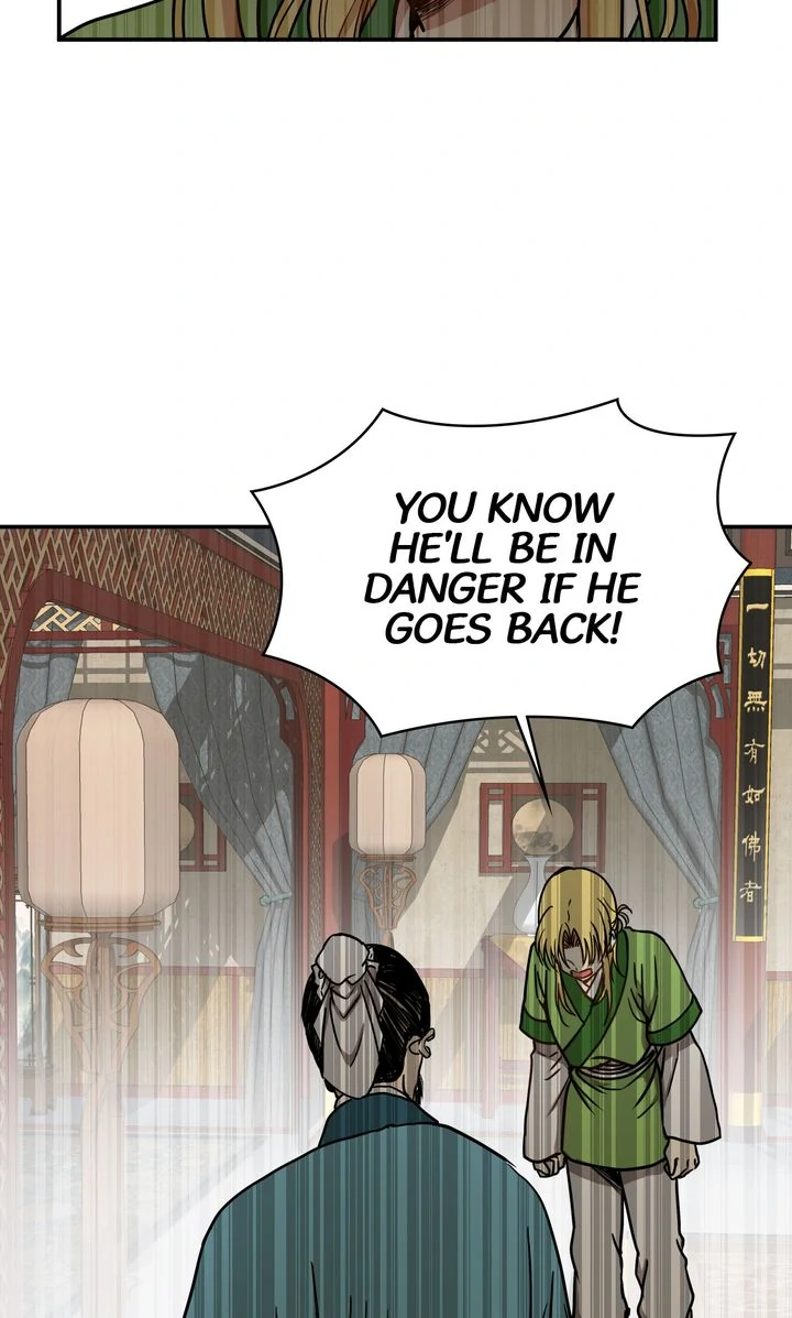 Taming the Tyrant [Full ver.] Chapter 14 - page 34