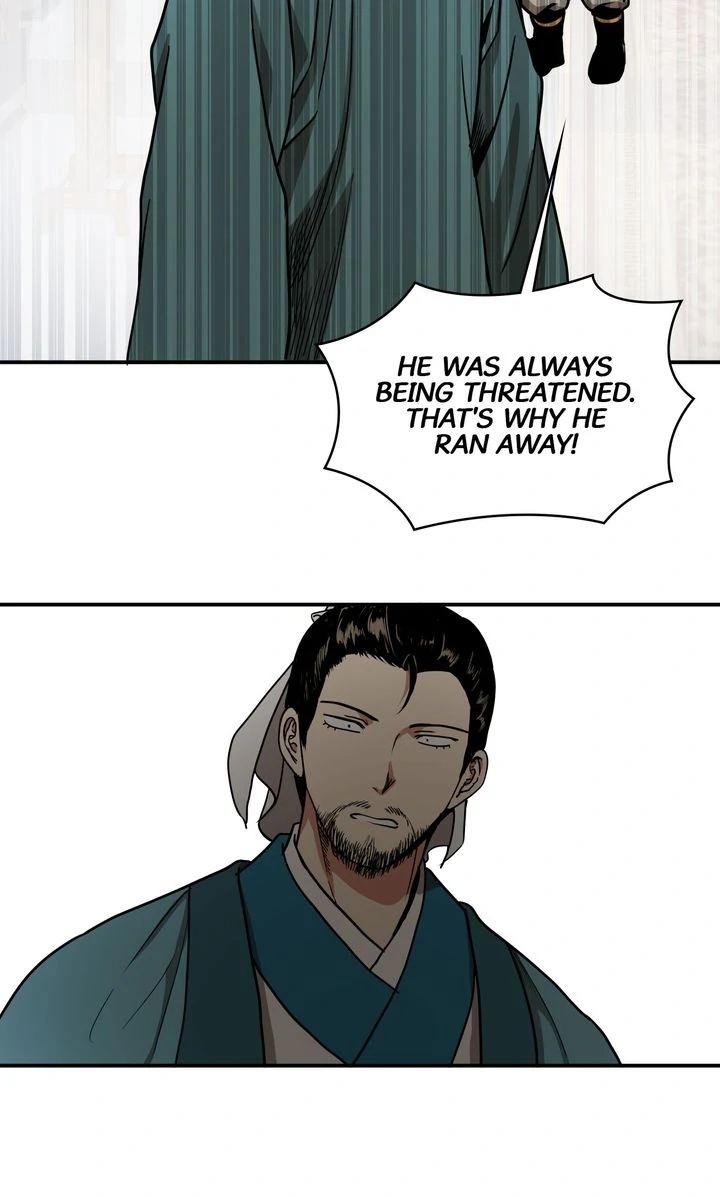 Taming the Tyrant [Full ver.] Chapter 14 - page 35