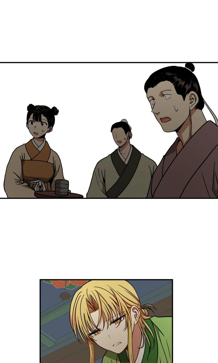 Taming the Tyrant [Full ver.] Chapter 14 - page 36