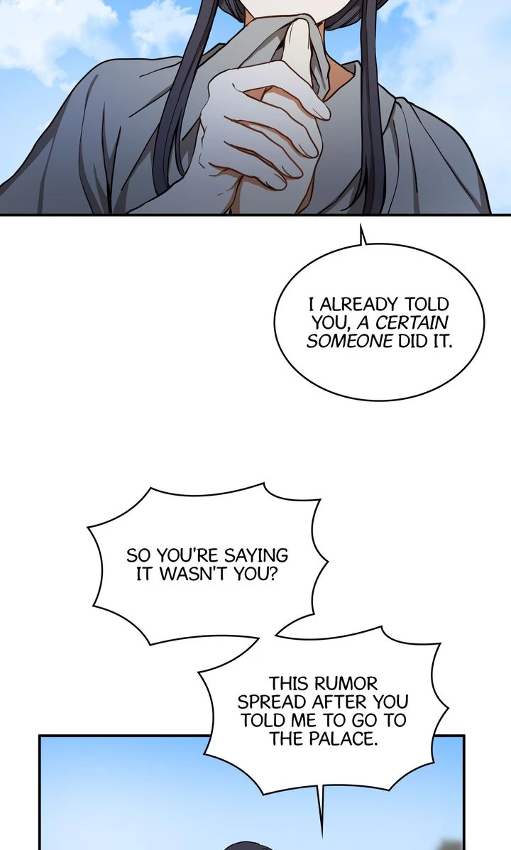 Taming the Tyrant [Full ver.] Chapter 14 - page 4