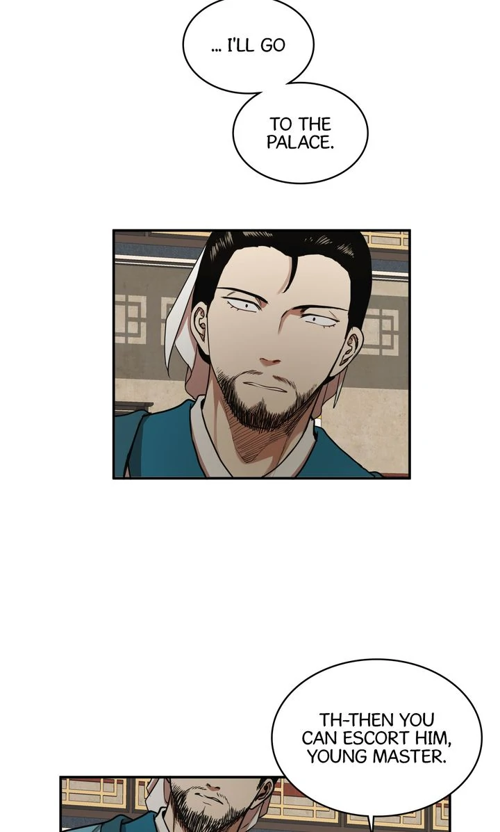 Taming the Tyrant [Full ver.] Chapter 14 - page 51