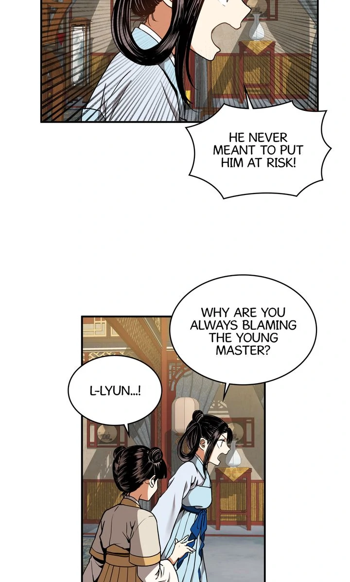 Taming the Tyrant [Full ver.] Chapter 14 - page 59