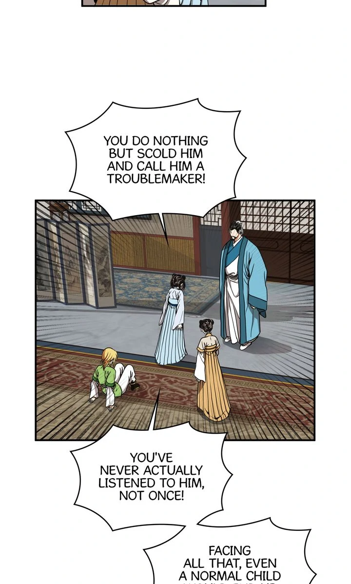 Taming the Tyrant [Full ver.] Chapter 14 - page 60
