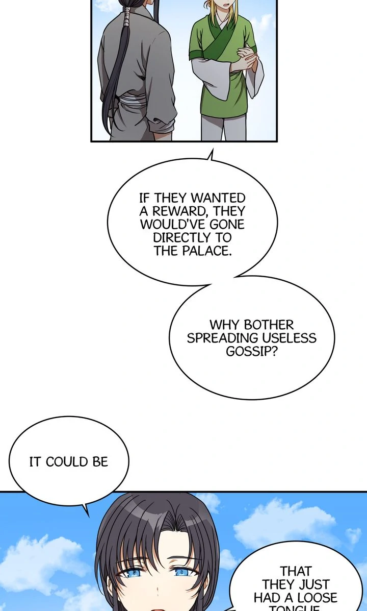 Taming the Tyrant [Full ver.] Chapter 14 - page 9