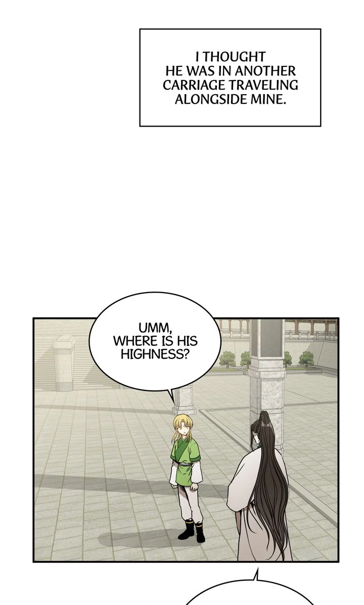 Taming the Tyrant [Full ver.] Chapter 15 - page 10