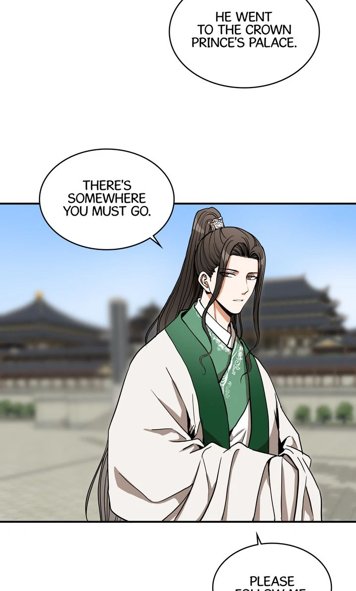 Taming the Tyrant [Full ver.] Chapter 15 - page 11