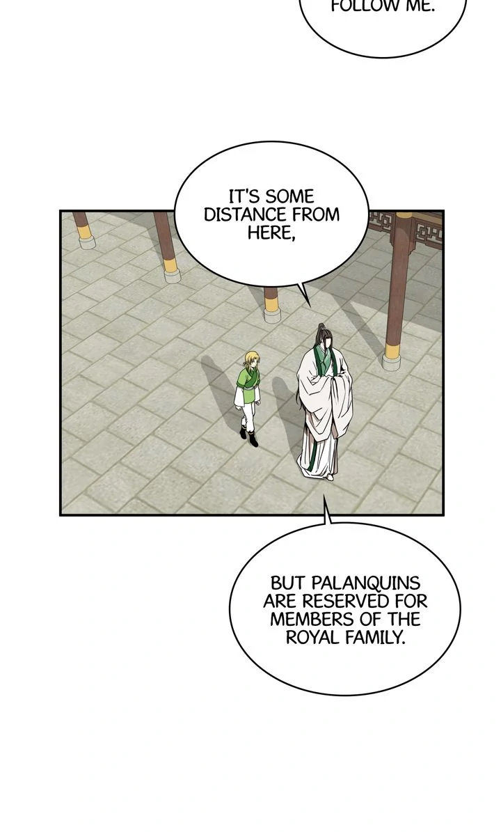 Taming the Tyrant [Full ver.] Chapter 15 - page 12