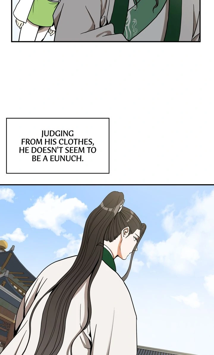 Taming the Tyrant [Full ver.] Chapter 15 - page 14