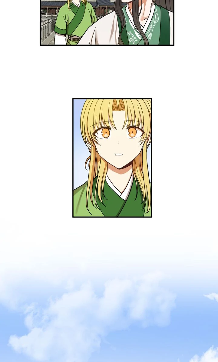 Taming the Tyrant [Full ver.] Chapter 15 - page 16