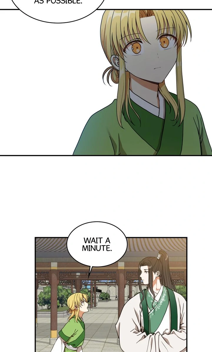 Taming the Tyrant [Full ver.] Chapter 15 - page 21