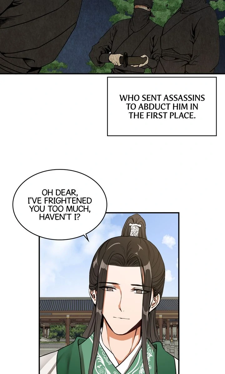 Taming the Tyrant [Full ver.] Chapter 15 - page 25