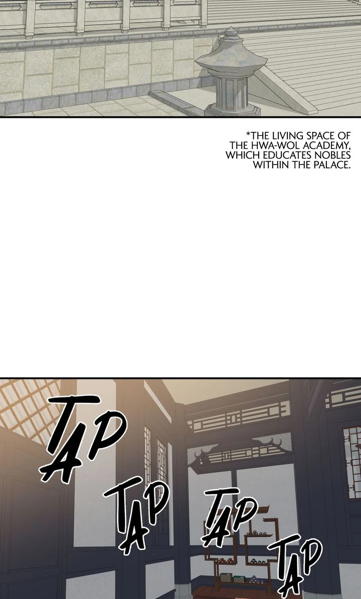 Taming the Tyrant [Full ver.] Chapter 15 - page 30