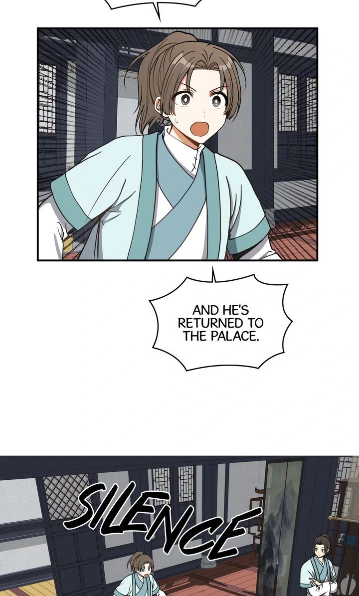 Taming the Tyrant [Full ver.] Chapter 15 - page 32