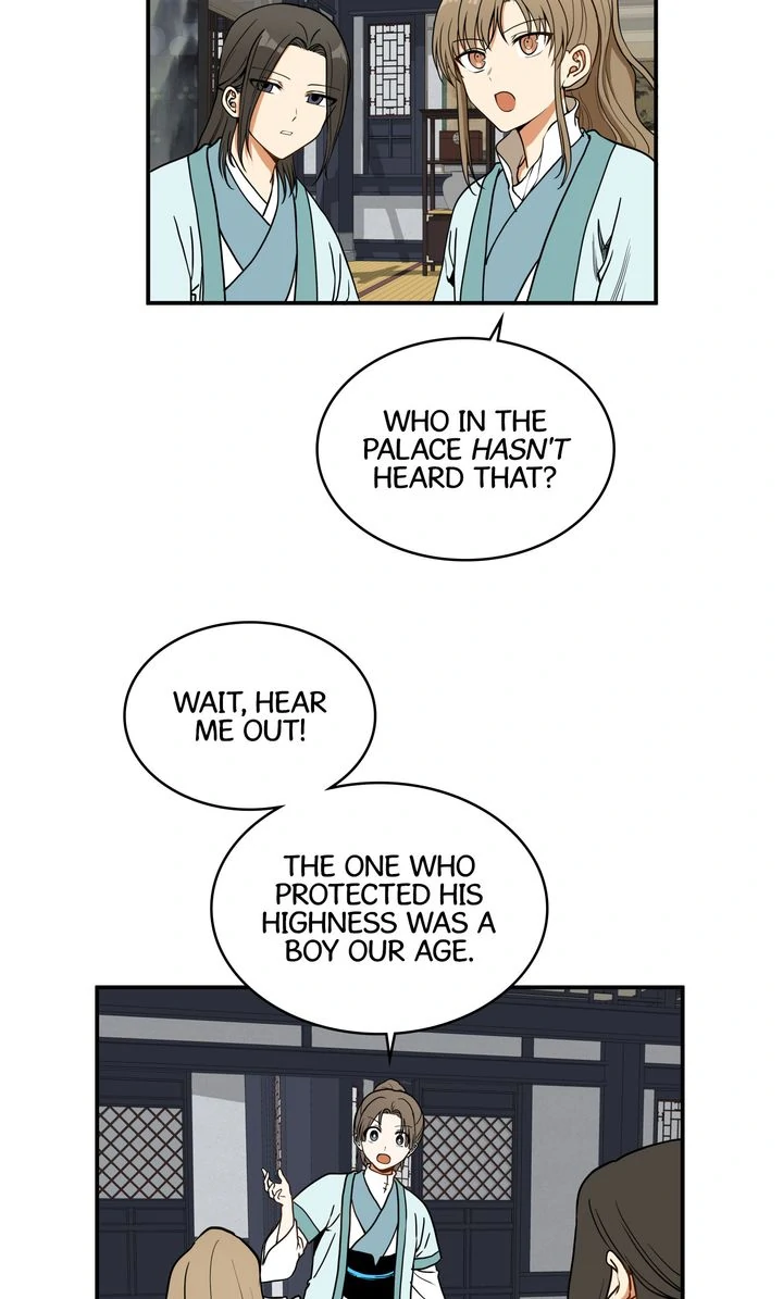 Taming the Tyrant [Full ver.] Chapter 15 - page 34