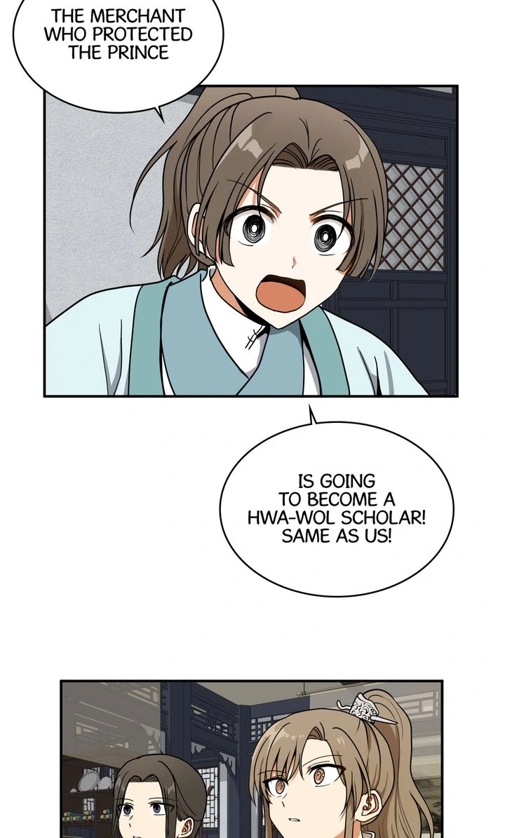 Taming the Tyrant [Full ver.] Chapter 15 - page 37