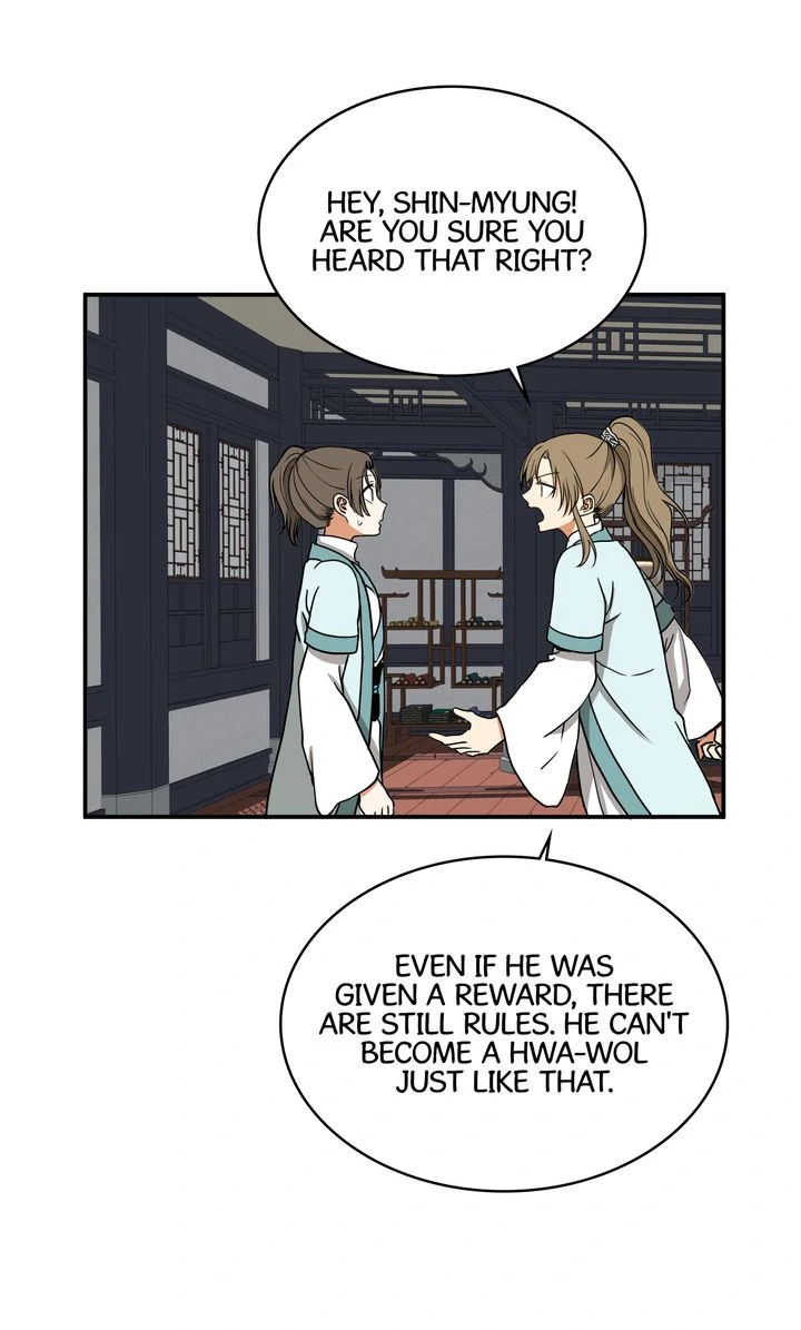 Taming the Tyrant [Full ver.] Chapter 15 - page 39