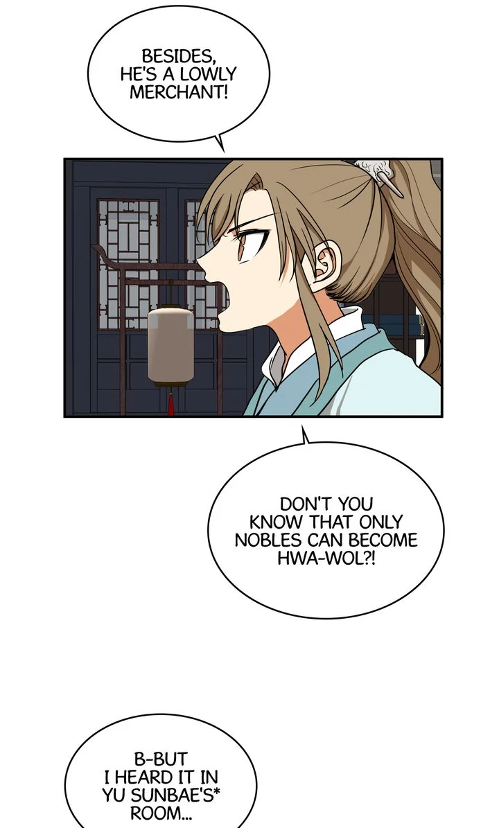 Taming the Tyrant [Full ver.] Chapter 15 - page 40