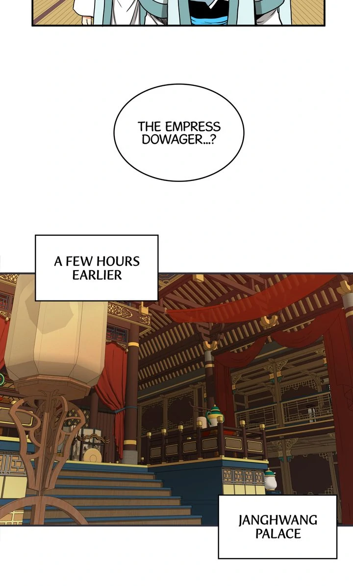 Taming the Tyrant [Full ver.] Chapter 15 - page 42