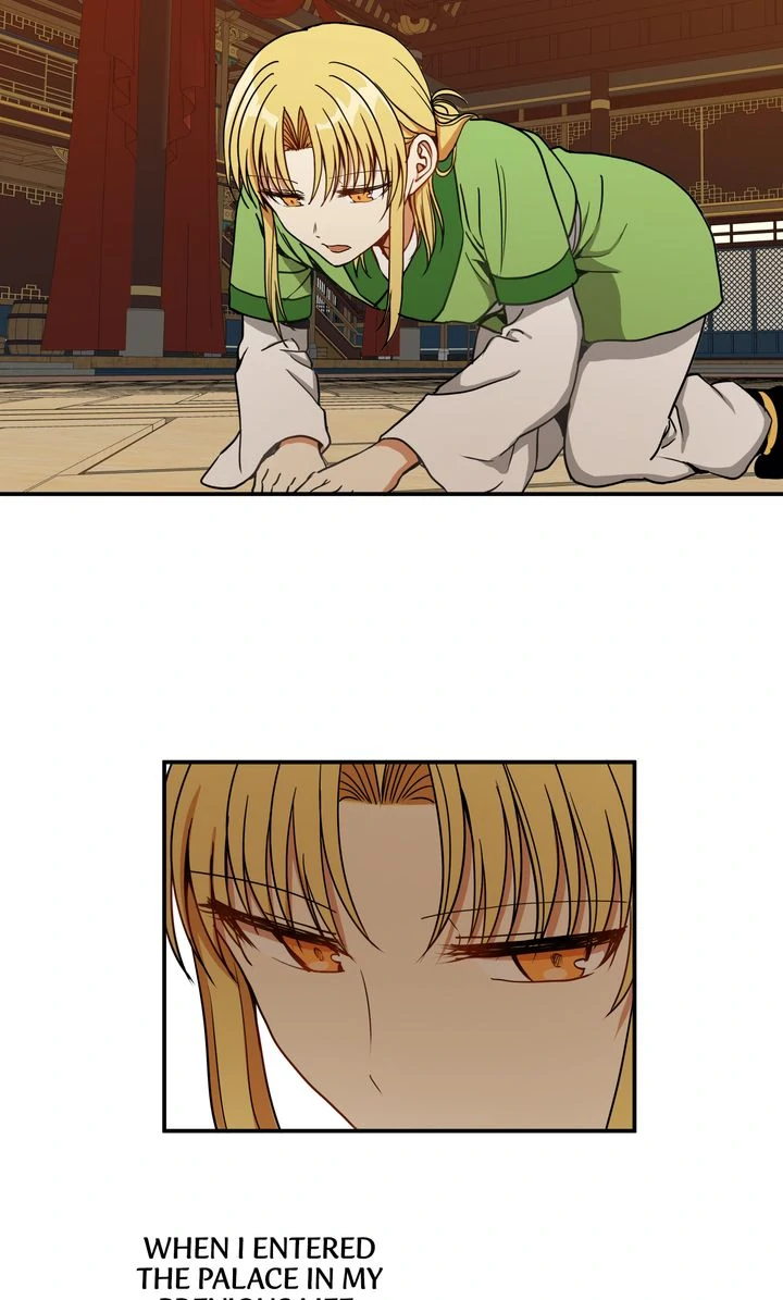 Taming the Tyrant [Full ver.] Chapter 15 - page 45