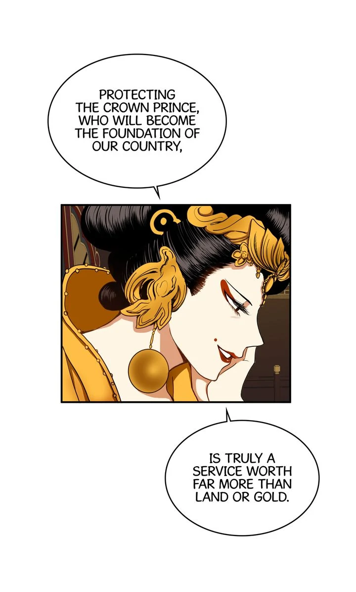 Taming the Tyrant [Full ver.] Chapter 15 - page 50