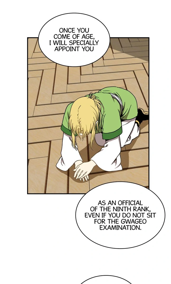 Taming the Tyrant [Full ver.] Chapter 15 - page 51