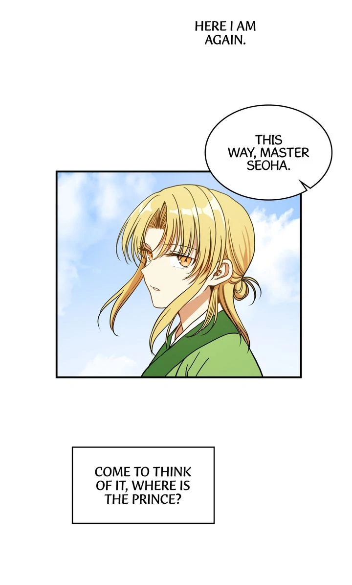 Taming the Tyrant [Full ver.] Chapter 15 - page 9