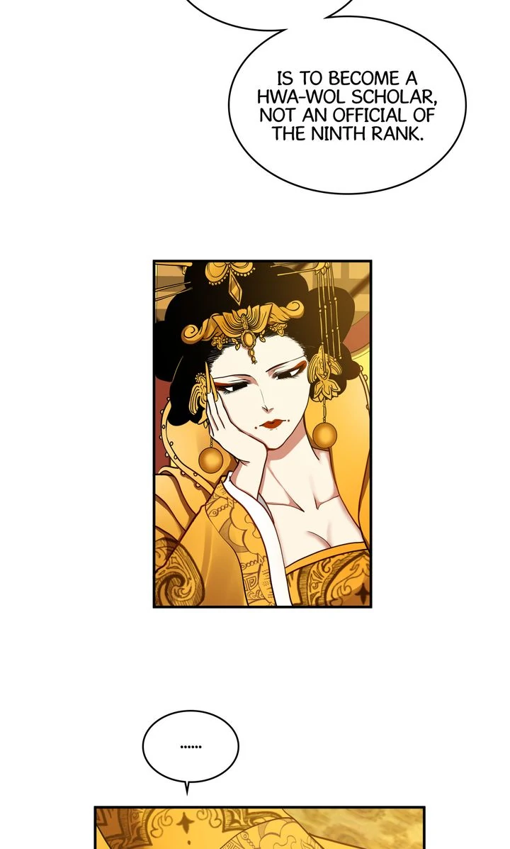 Taming the Tyrant [Full ver.] Chapter 16 - page 10