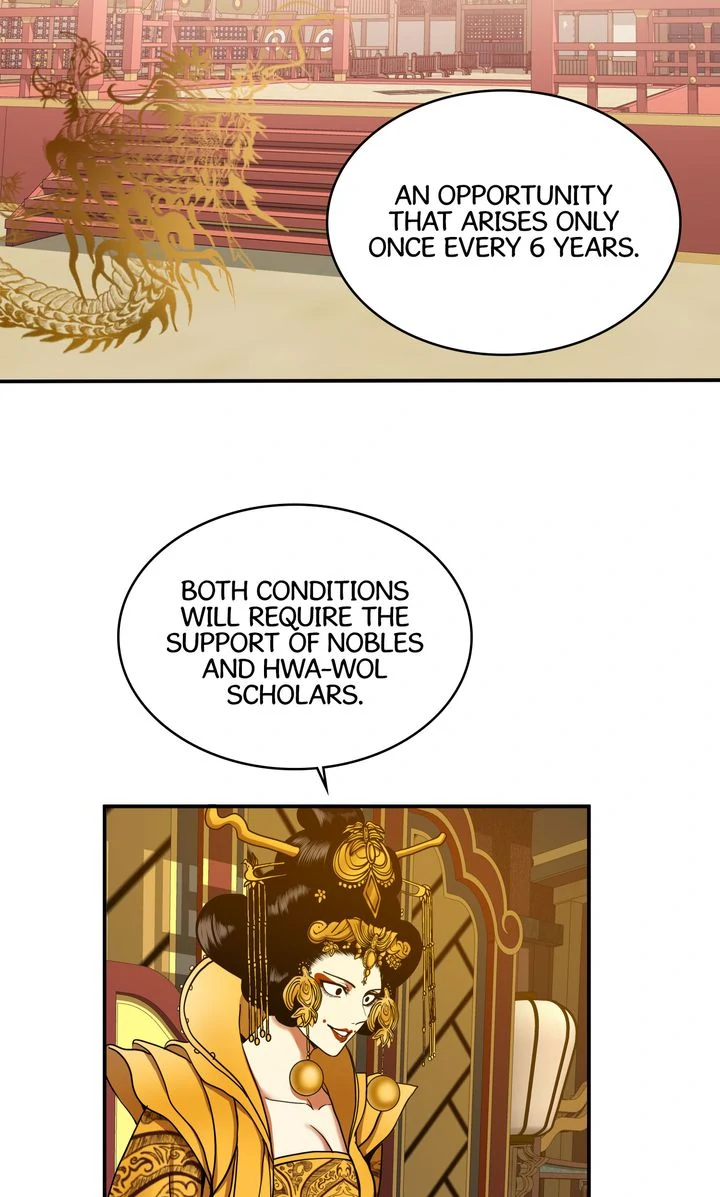 Taming the Tyrant [Full ver.] Chapter 16 - page 32