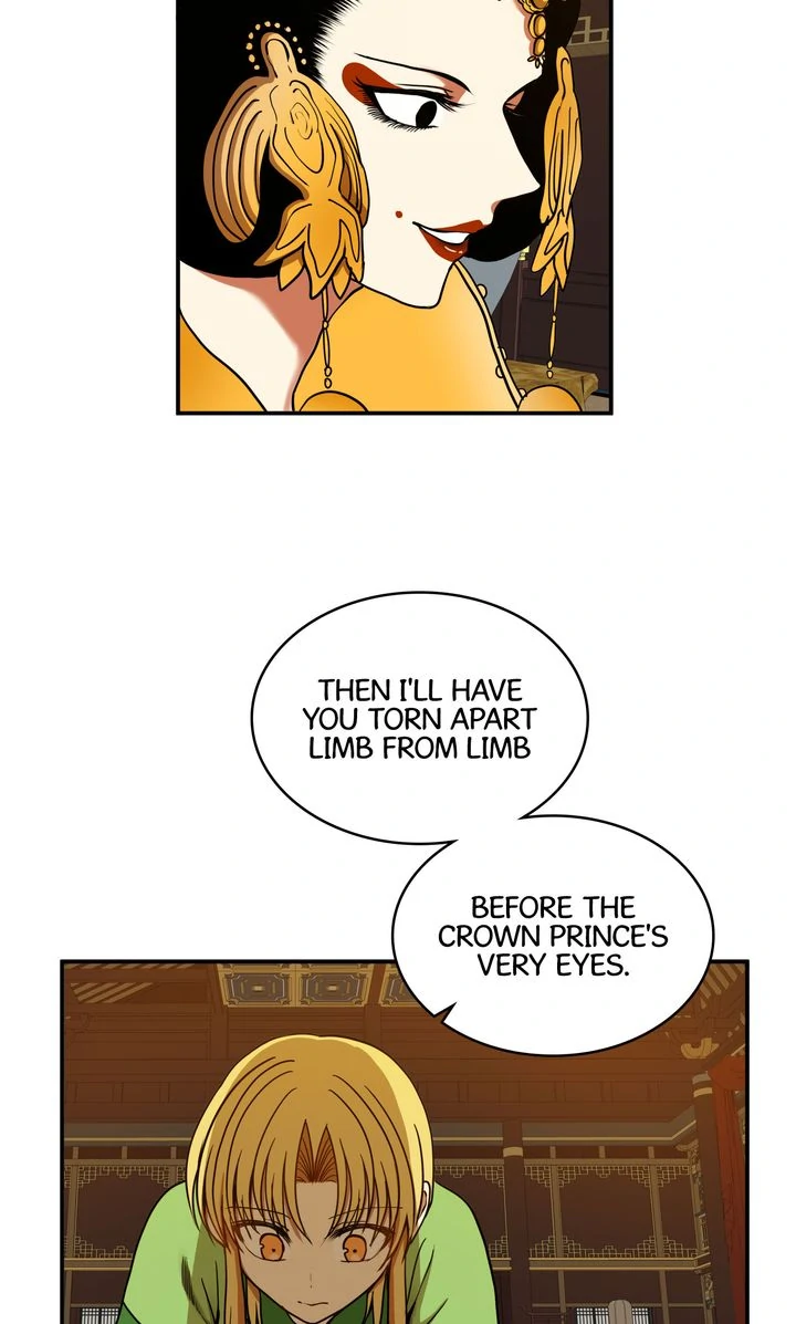 Taming the Tyrant [Full ver.] Chapter 16 - page 34