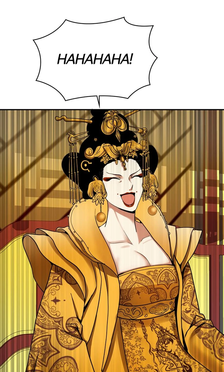 Taming the Tyrant [Full ver.] Chapter 16 - page 4