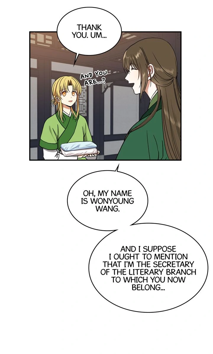 Taming the Tyrant [Full ver.] Chapter 16 - page 42