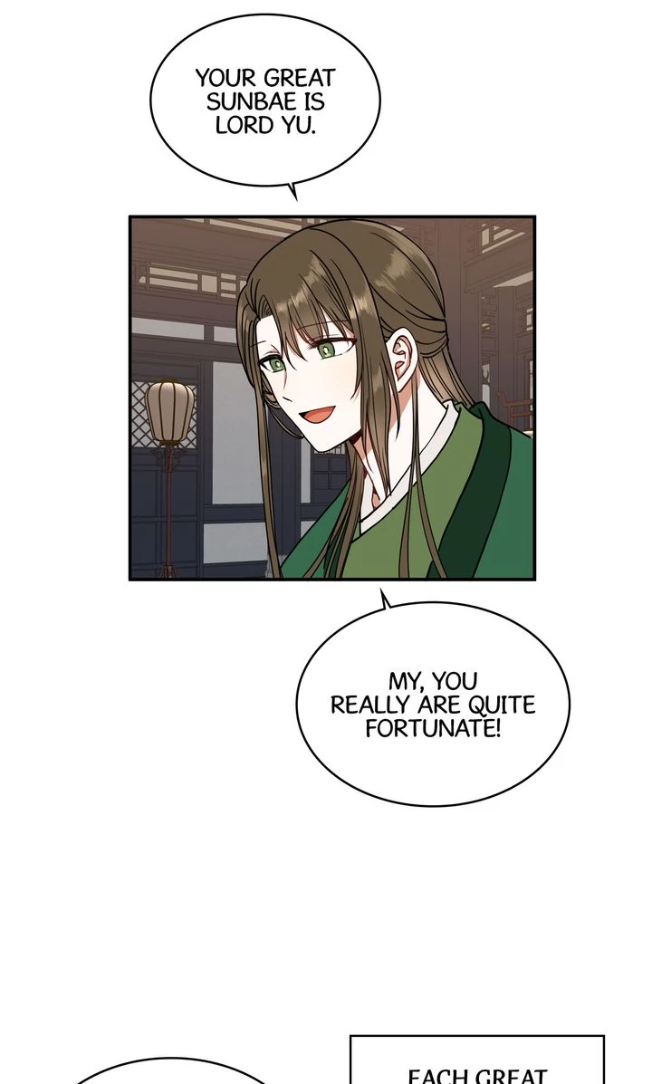 Taming the Tyrant [Full ver.] Chapter 16 - page 43