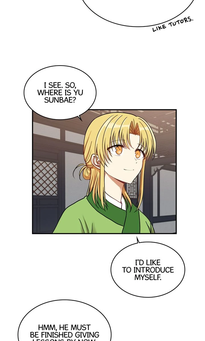 Taming the Tyrant [Full ver.] Chapter 16 - page 45