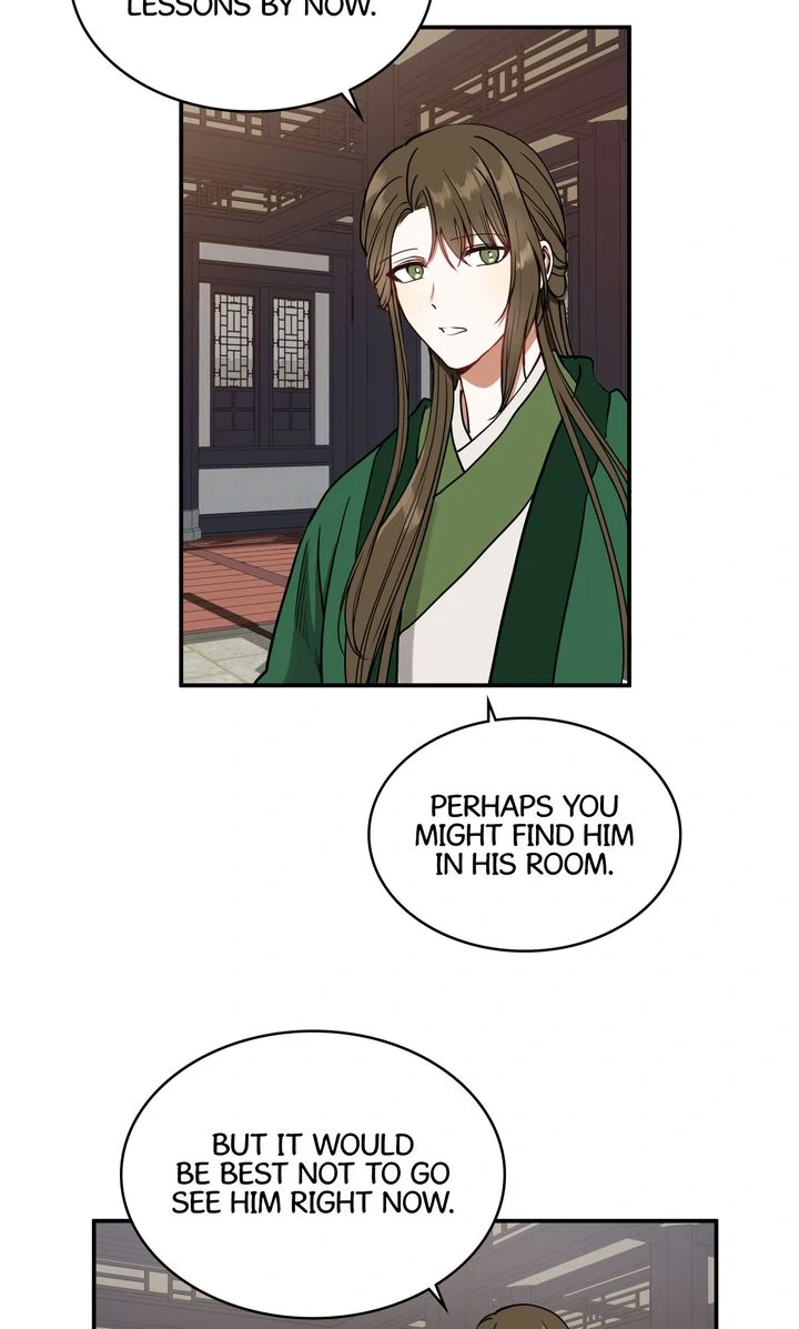 Taming the Tyrant [Full ver.] Chapter 16 - page 46