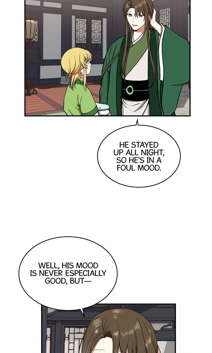 Taming the Tyrant [Full ver.] Chapter 16 - page 47