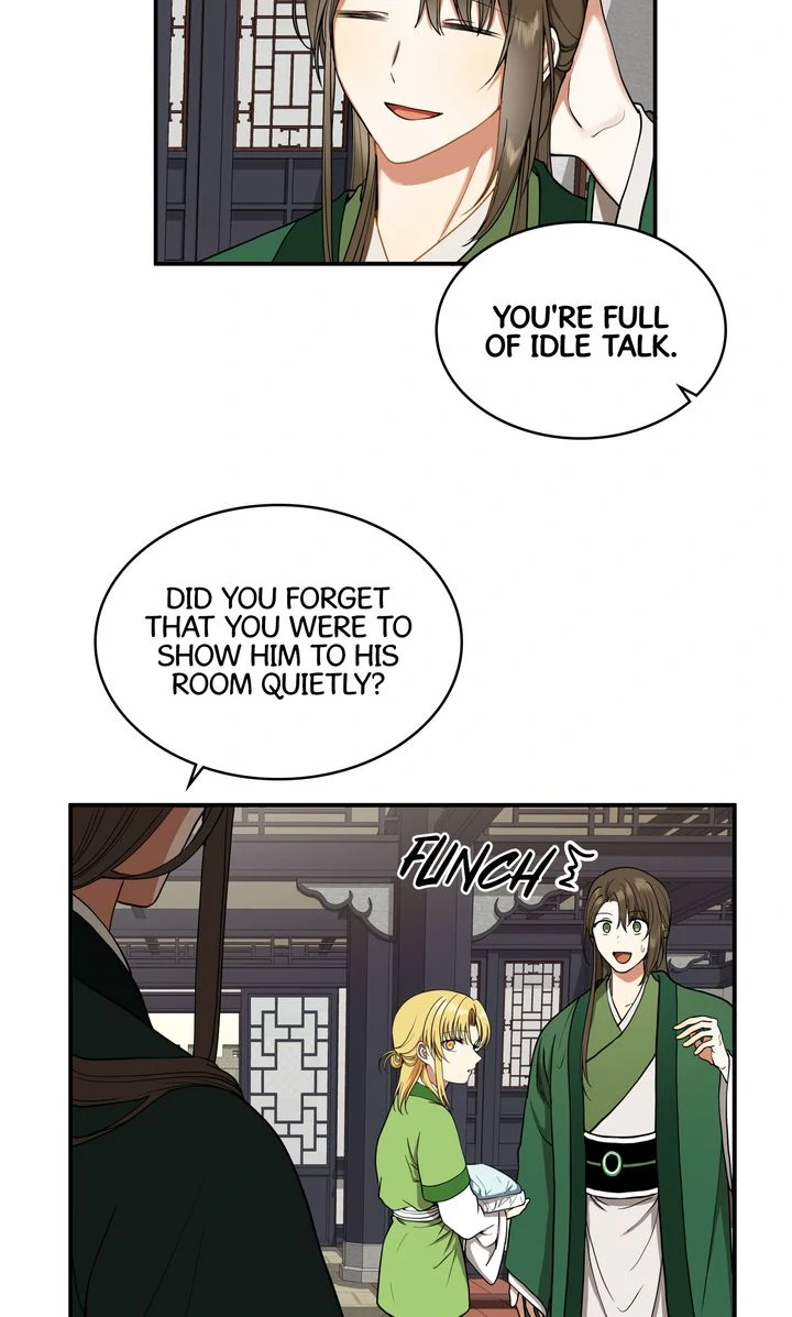 Taming the Tyrant [Full ver.] Chapter 16 - page 48