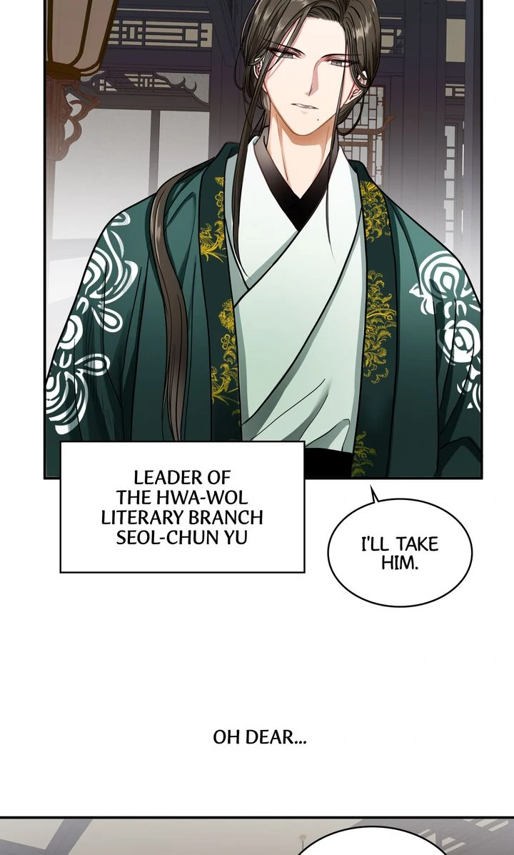 Taming the Tyrant [Full ver.] Chapter 16 - page 50