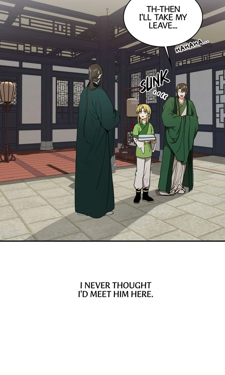 Taming the Tyrant [Full ver.] Chapter 16 - page 51